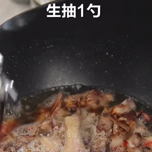 廣西啤酒鴨的做法-家常味炒菜譜