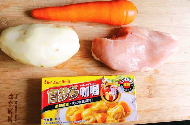 咖喱雞丁的做法-咸鮮味炒菜譜