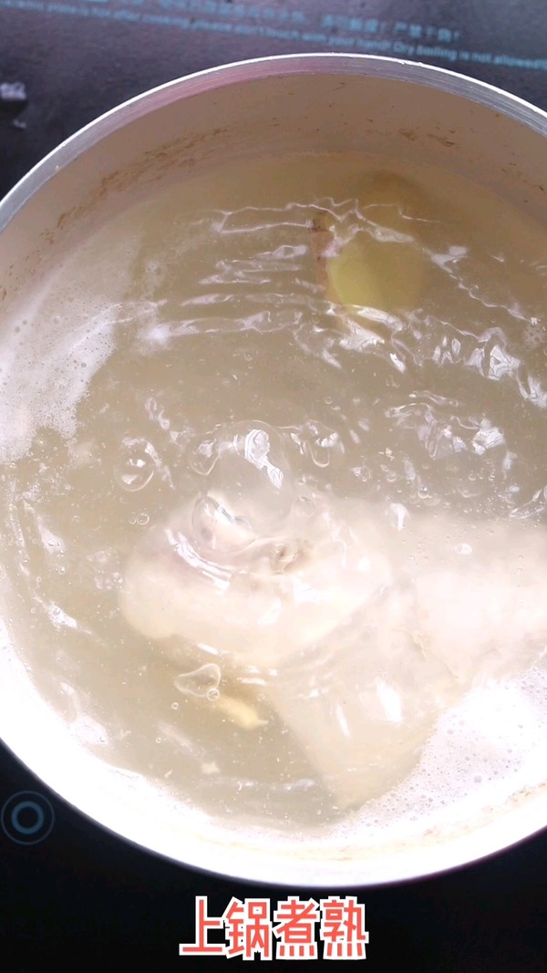 黃瓜拌雞絲的做法-酸辣味拌菜譜