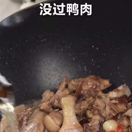 廣西啤酒鴨的做法-家常味炒菜譜