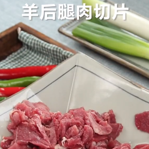 蔥爆羊腿子的做法-家常味炒菜譜-易網(wǎng)<a href=http://www.gyfww.com/ target=_blank class=infotextkey>健康養(yǎng)生</a>網(wǎng) 蔥爆羊腿子的做法-家常味炒菜譜