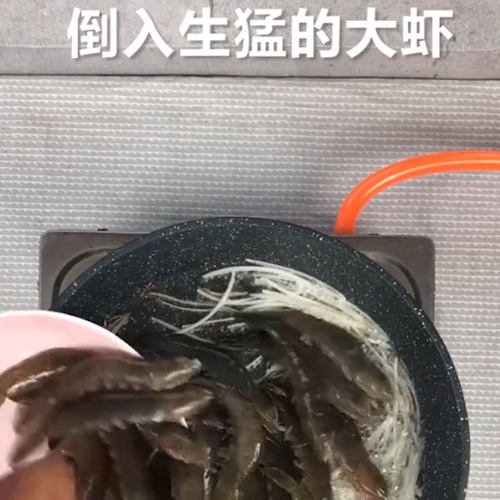 油燜大蝦的做法-家常味炒菜譜
