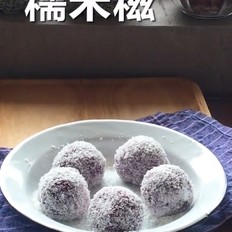 紫薯糯米糍的做法-家常味炒菜譜