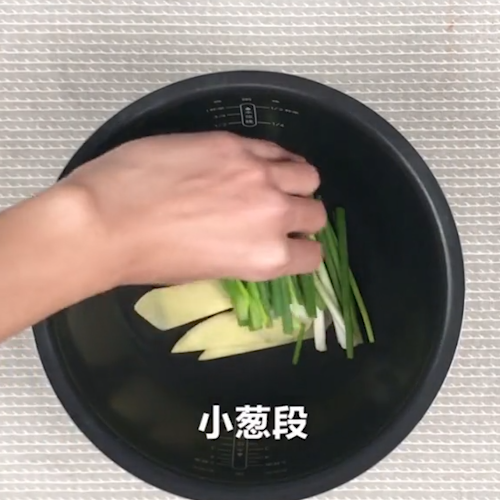 三杯雞的做法-家常味炒菜譜