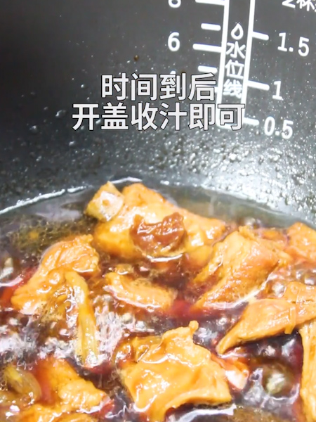 電飯鍋蜜汁排骨的做法-家常味炒菜譜