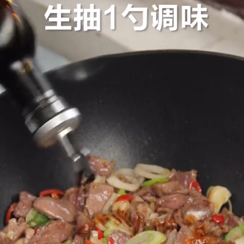 蔥爆羊腿子的做法-家常味炒菜譜-易網(wǎng)健康養(yǎng)生網(wǎng) 蔥爆羊腿子的做法-家常味炒菜譜