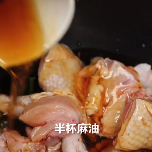 三杯雞的做法-家常味炒菜譜