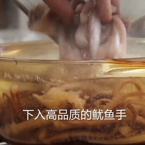 爆炒魷魚的做法-家常味炒菜譜