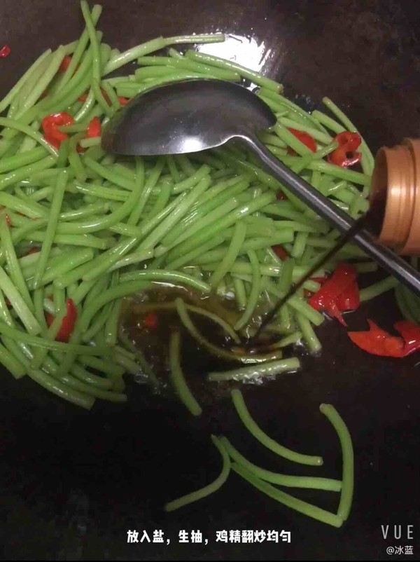 素炒山芋藤的做法-家常味炒菜譜