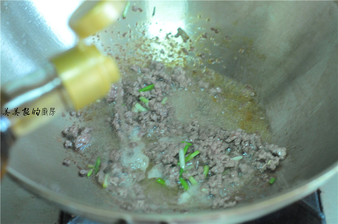 回鍋茄子的做法-家常味蒸菜譜