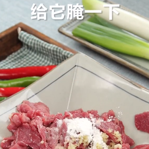 蔥爆羊腿子的做法-家常味炒菜譜-易網(wǎng)健康養(yǎng)生網(wǎng) 蔥爆羊腿子的做法-家常味炒菜譜