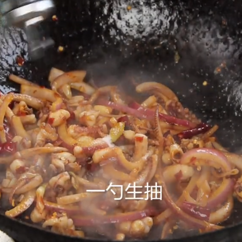 爆炒魷魚的做法-家常味炒菜譜