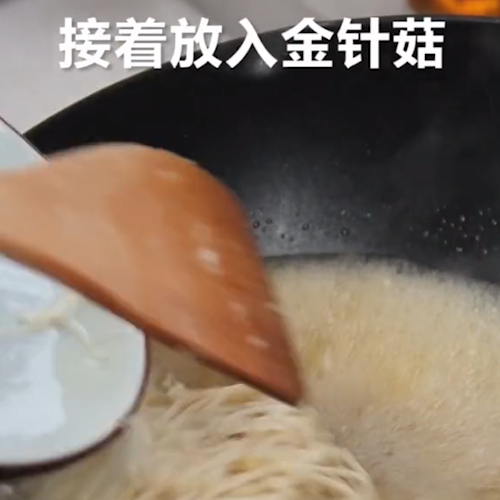 金湯肥牛的做法-家常味炒菜譜