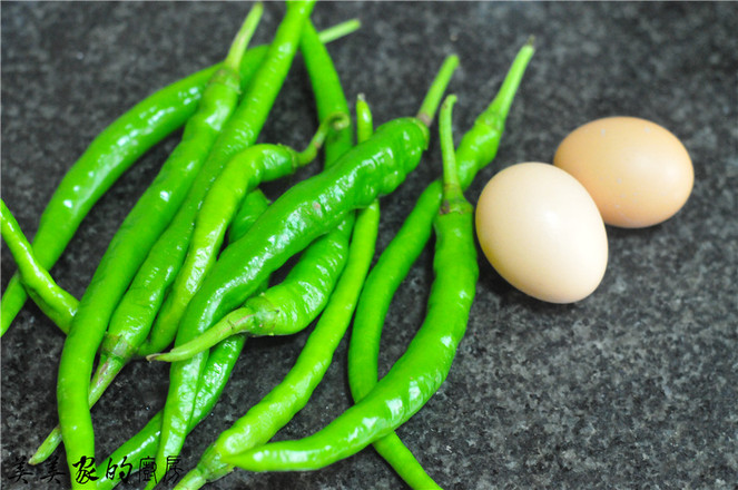 青椒炒面的做法-香辣味炒菜譜