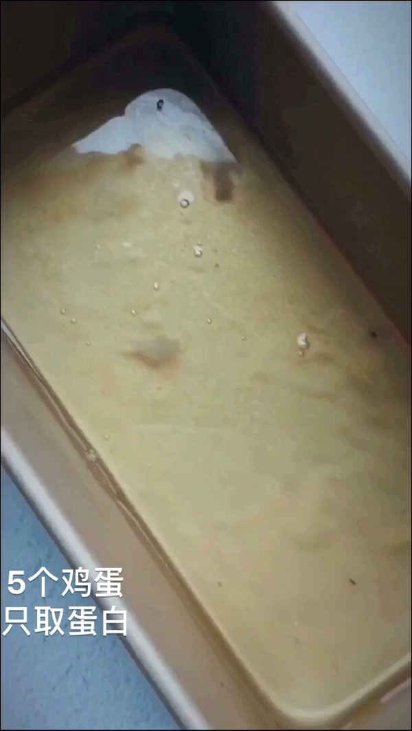 自制雞蛋干的做法-家常味腌菜譜