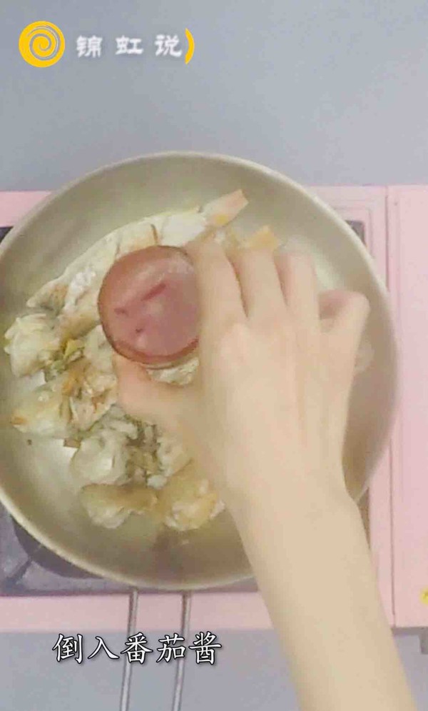 減肥餐～香煎紅杉魚的做法-咸鮮味煎菜譜