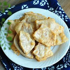 炸香芋片的做法-家常味炸菜譜