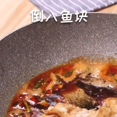 紅燒魚塊的做法-家常味炒菜譜-易網(wǎng)健康養(yǎng)生網(wǎng) 紅燒魚塊的做法-家常味炒菜譜