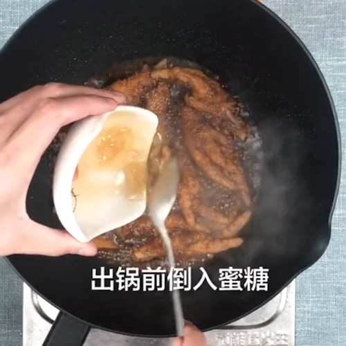 蜜制鳳爪的做法-家常味炒菜譜