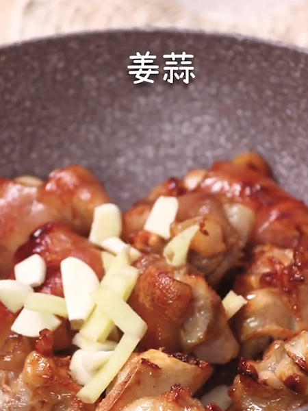 紅燒豬蹄的做法-家常味炒菜譜