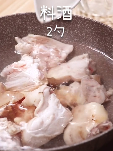 紅燒豬蹄的做法-家常味炒菜譜