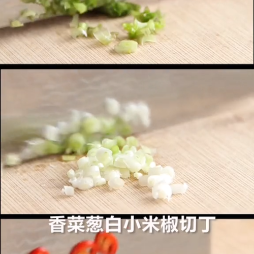 涼拌蟶子的做法-家常味炒菜譜