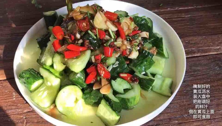 刀拍黃瓜你是怎么做的？跟我的做法一樣嗎？的做法-家常味拌菜譜