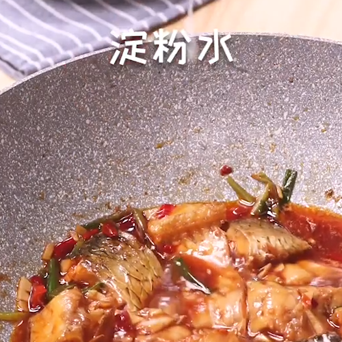 紅燒魚塊的做法-家常味炒菜譜-易網(wǎng)健康養(yǎng)生網(wǎng) 紅燒魚塊的做法-家常味炒菜譜