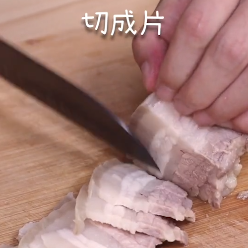 家?；劐伻獾淖龇?家常味炒菜譜