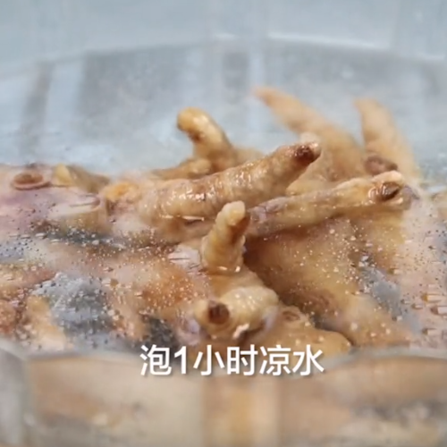 蜜制鳳爪的做法-家常味炒菜譜