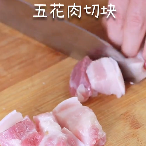 紅燒肉的做法-家常味炒菜譜