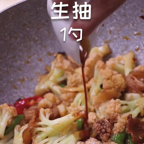 家常炒菜花的做法-家常味炒菜譜