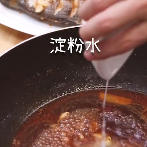 家常紅燒魚的做法-家常味炒菜譜