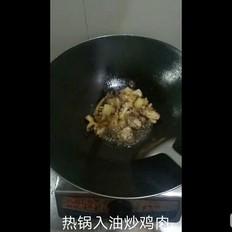 青椒小炒雞塊的做法-家常味炒菜譜