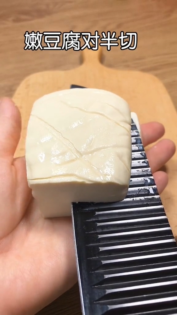 香煎豆腐的做法-咸鮮味煎菜譜