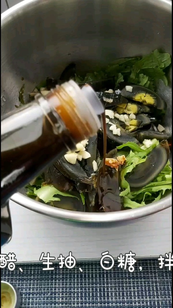苦菊皮蛋的做法-酸甜味拌菜譜