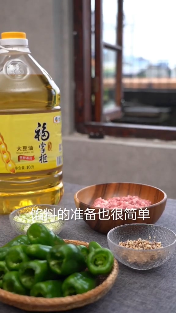 辣椒釀的做法-家常味炒菜譜