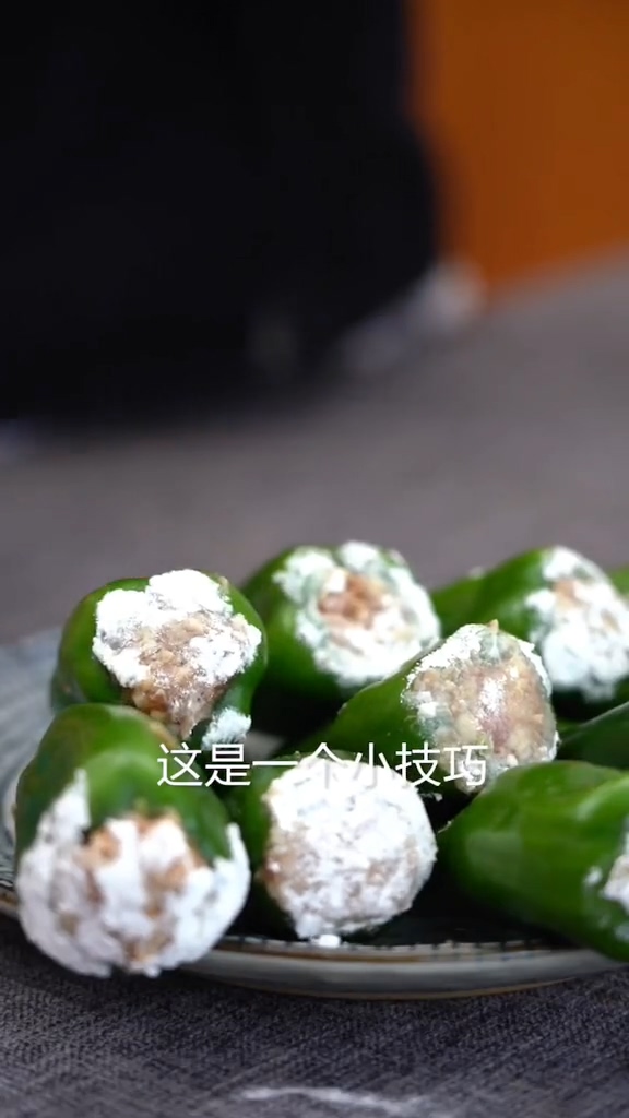 辣椒釀的做法-家常味炒菜譜