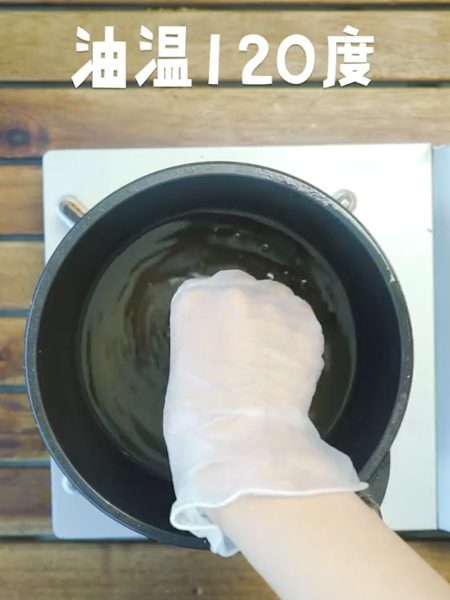 香酥炸雞翅的做法-家常味炒菜譜