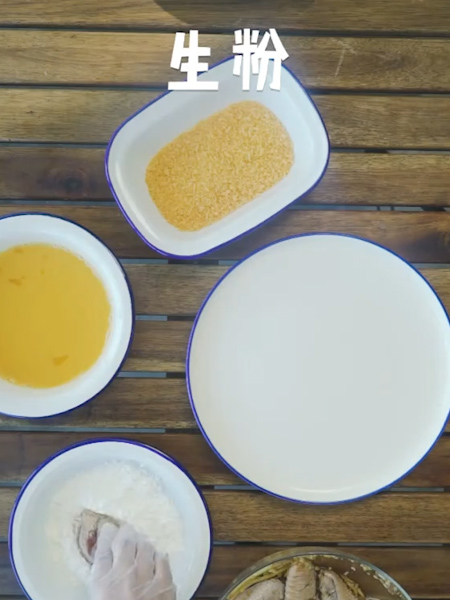 香酥炸雞翅的做法-家常味炒菜譜