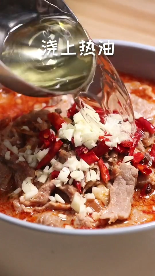 水煮牛肉的做法-香辣味炒菜譜