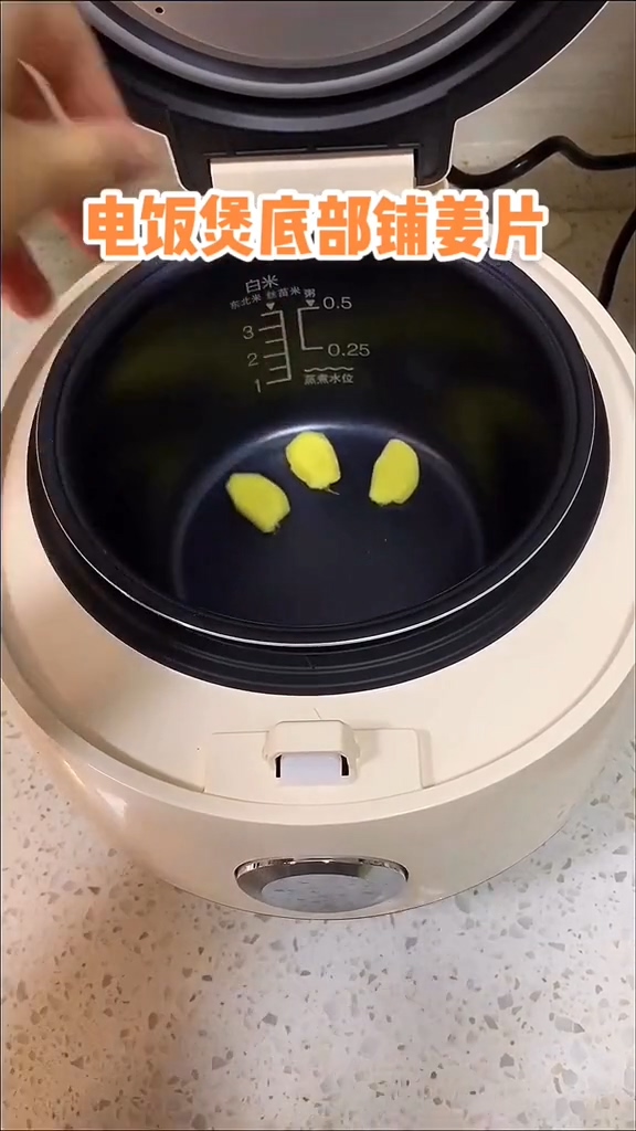 電飯煲雞翅的做法-蒜香味其它工藝菜譜