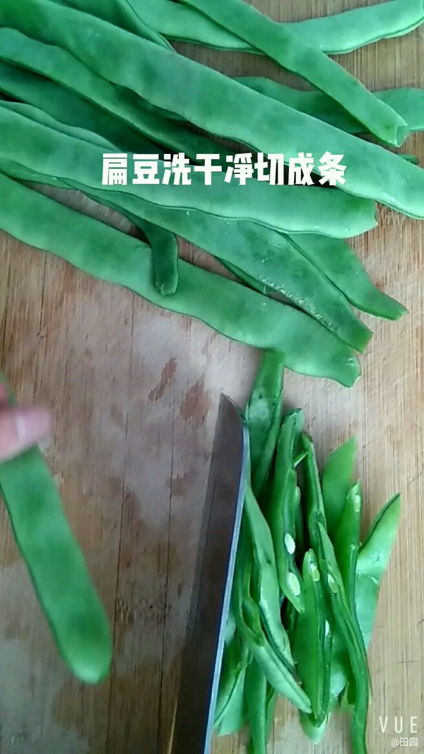 豬肉炒扁豆的做法-家常味炒菜譜