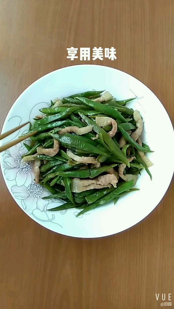 豬肉炒扁豆的做法-家常味炒菜譜