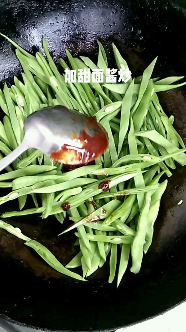 豬肉炒扁豆的做法-家常味炒菜譜