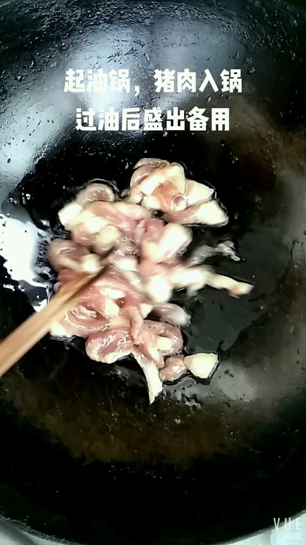 豬肉炒扁豆的做法-家常味炒菜譜