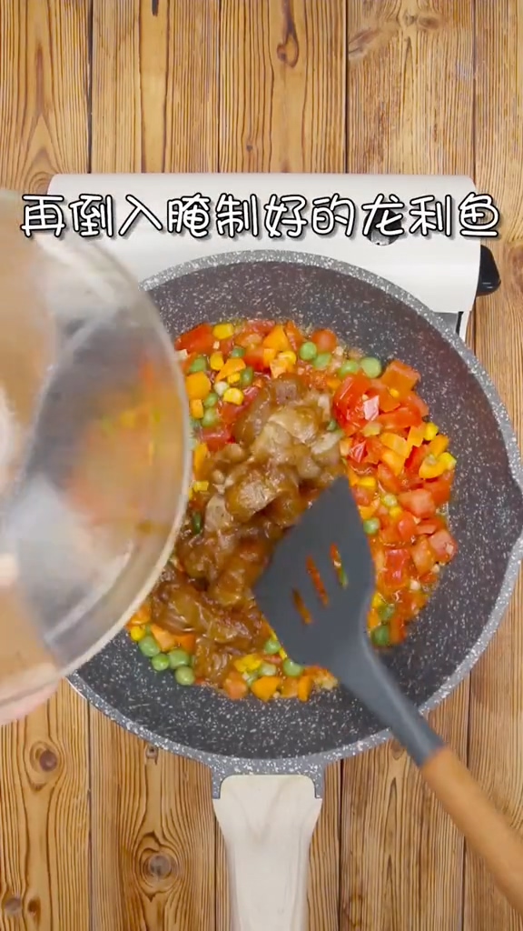 減肥餐五彩龍利魚的做法-咸鮮味炒菜譜