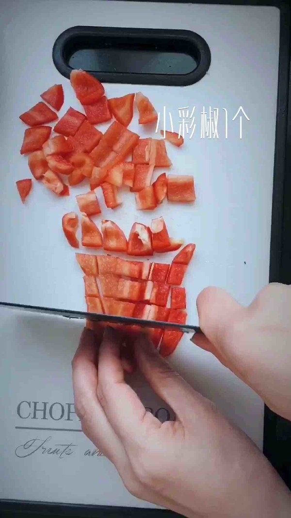 雜蔬牛肉粒的做法-家常味炒菜譜