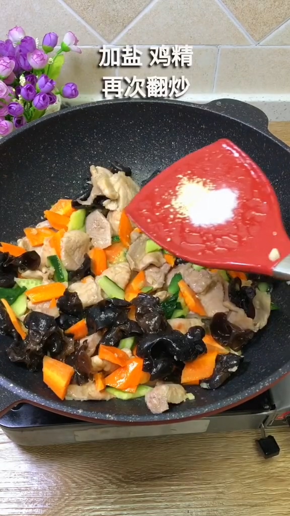 木須肉的做法-家常味炒菜譜