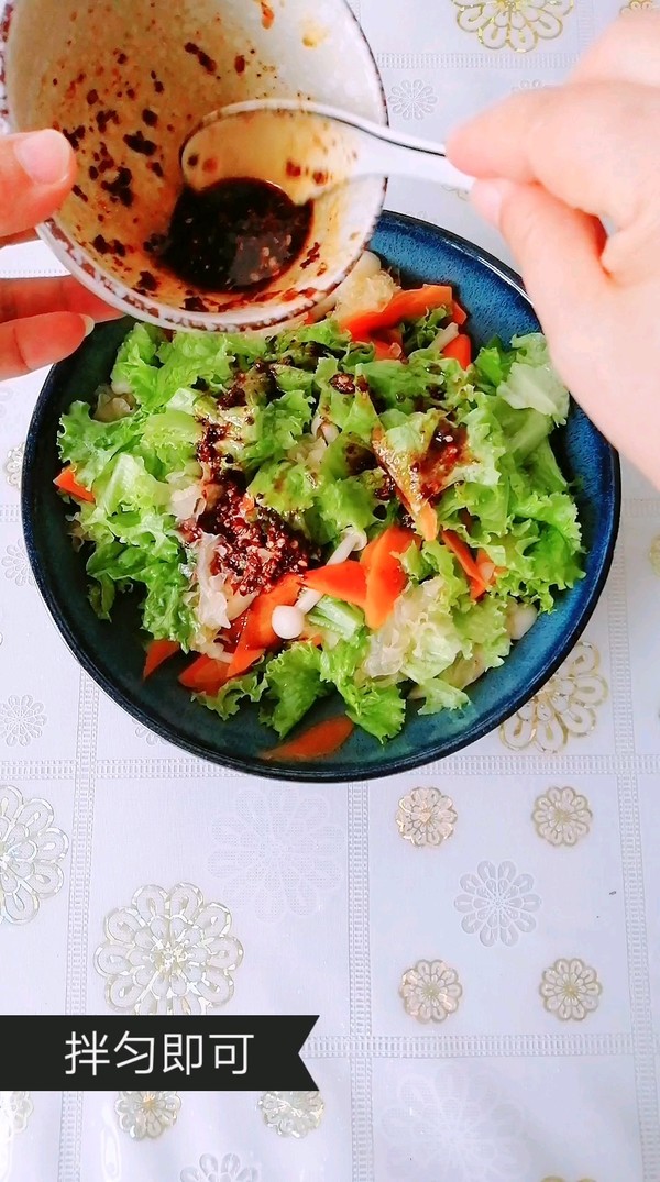 酸甜菌菇拌菜的做法-酸甜味拌菜譜-易網(wǎng)健康養(yǎng)生網(wǎng) 酸甜菌菇拌菜的做法-酸甜味拌菜譜